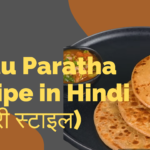 Sattu Paratha Recipe in Hindi (बिहारी स्टाइल)