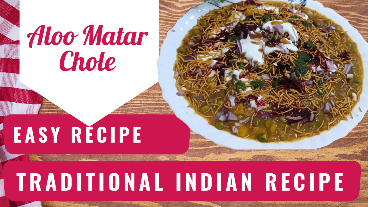 Aloo Matar Chole Recipe